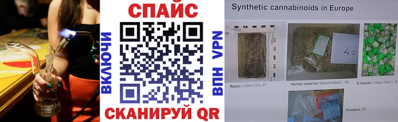 blacksprut как зайти  Уфа  Бутират Butirat 