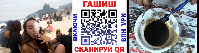 OMG зеркало  Уфа  Гашиш гарик 