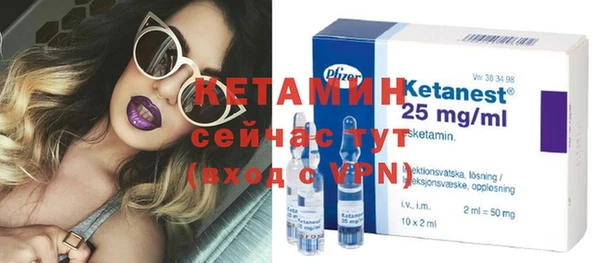 не бодяженный Ладушкин