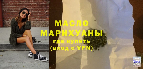 не бодяженный Ладушкин