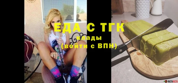 не бодяженный Ладушкин