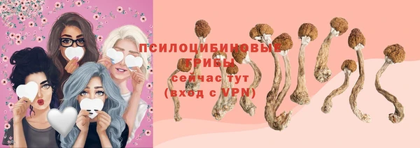 меф VHQ Протвино