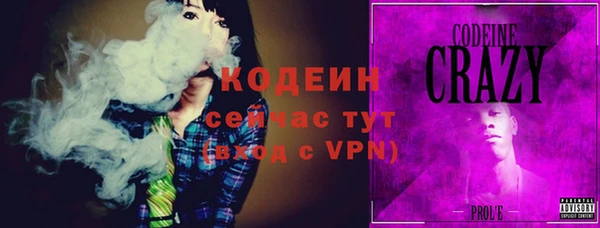 круглые Пролетарск