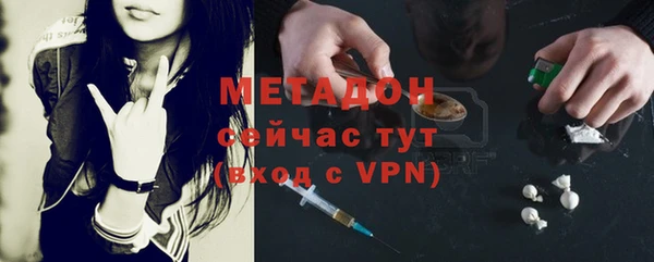 спайс Лабытнанги