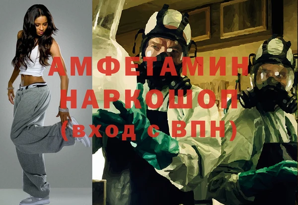 не бодяженный Ладушкин