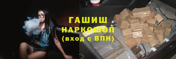 не бодяженный Ладушкин