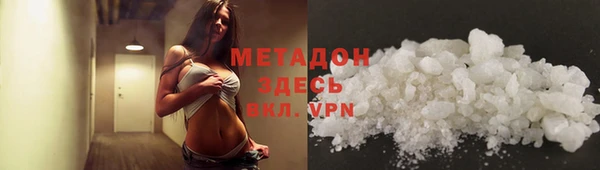 спайс Лабытнанги