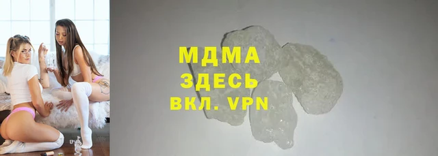 герыч Аркадак