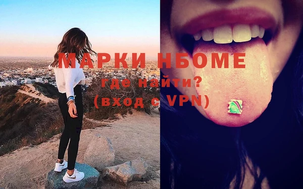 не бодяженный Ладушкин