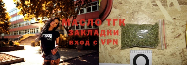 мдма Приозерск