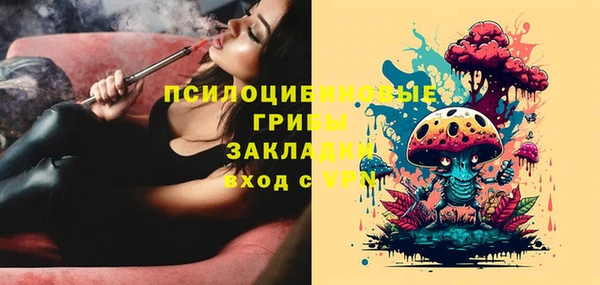 гашишное масло Лагань