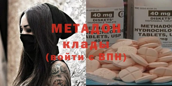 каннабис Козельск
