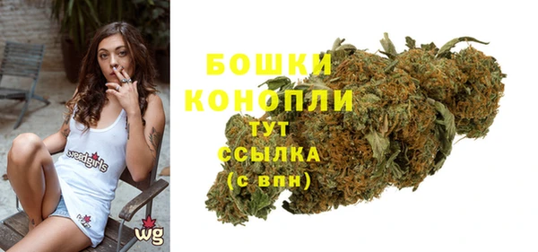 гашишное масло Лагань