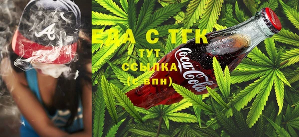 не бодяженный Ладушкин