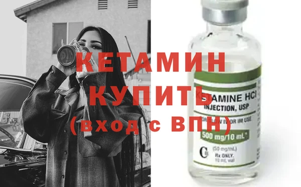 гашишное масло Лагань