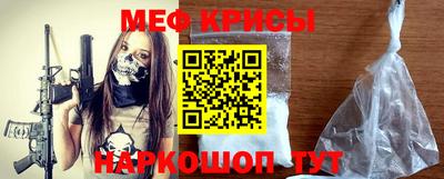 героин Кимры