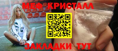 не бодяженный Кинель