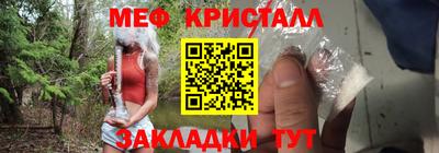 героин Кимры