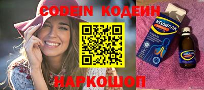 не бодяженный Кинель