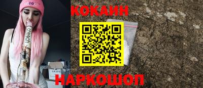 не бодяженный Кинель