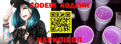 не бодяженный Кинель