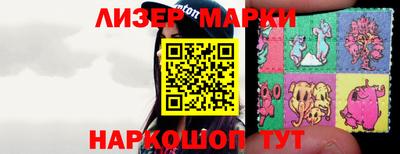 не бодяженный Кинель