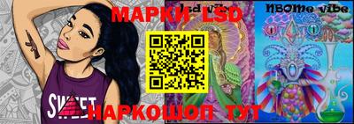 героин Кимры