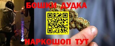 мяу мяу кристалл Кингисепп