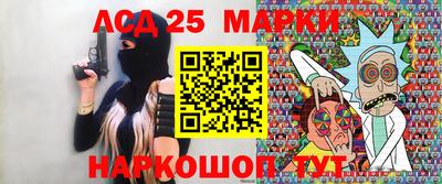 героин Кимры