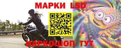 мяу мяу кристалл Кингисепп