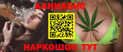 мяу мяу кристалл Кингисепп