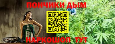 героин Кимры