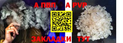 не бодяженный Кинель