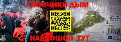 не бодяженный Кинель