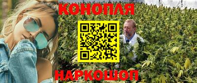 мяу мяу кристалл Кингисепп