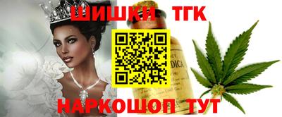 не бодяженный Кинель