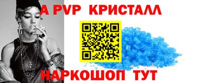 героин Кимры