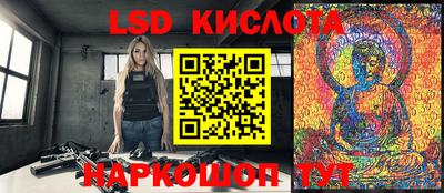 героин Кимры