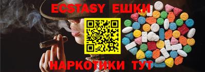 героин Кимры