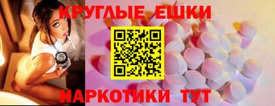 не бодяженный Кинель