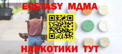не бодяженный Кинель
