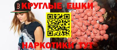 героин Кимры