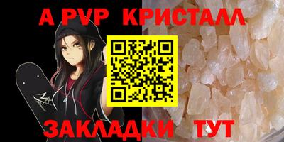 не бодяженный Кинель