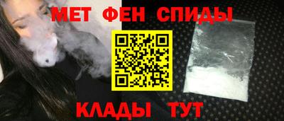 не бодяженный Кинель