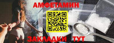 героин Кимры