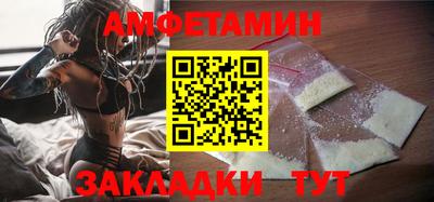 не бодяженный Кинель