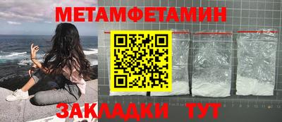 героин Кимры
