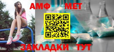 героин Кимры
