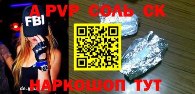 героин Кимры