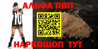 не бодяженный Кинель